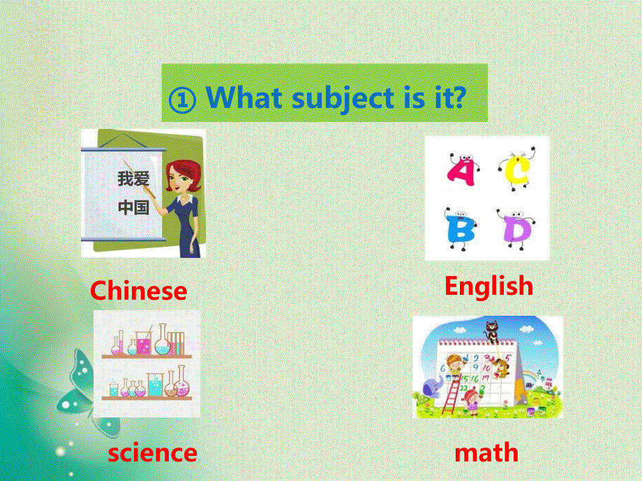 四年级下册英语课件-U4-Lesson 22 My Favourite Subject（1）_冀教版 (共10张PPT).ppt_第2页