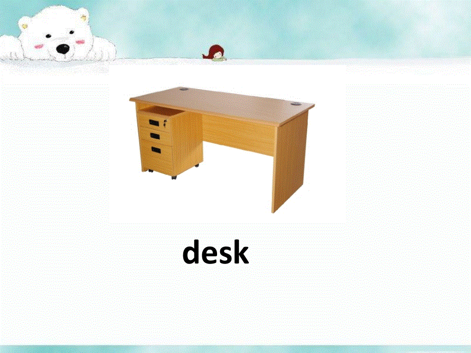 四年级下册英语课件-Unit 1 Hello Again Lesson 3 Where Are They 2｜冀教版（三起）(共19张PPT).ppt_第3页