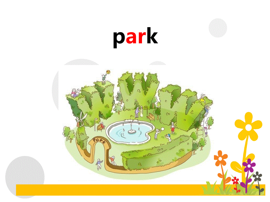 四年级下册英语课件-U4-story time_译林版（三起） (共16张PPT).ppt_第2页