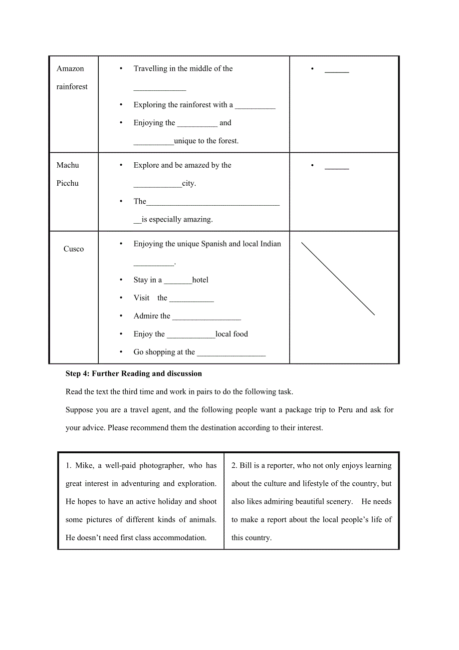 2020-2021学年高中新教材英语人教版必修第一册 UNIT 2 TRAVELLING AROUND 教案 （1） WORD版含答案.docx_第3页