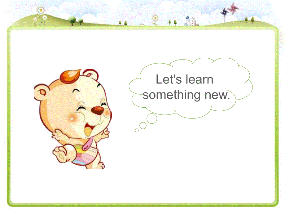 四年级下册英语课件-Unit 1 My Neighbourhood Lesson 1 人教（新起点）（2018秋） (共18张PPT).ppt_第2页