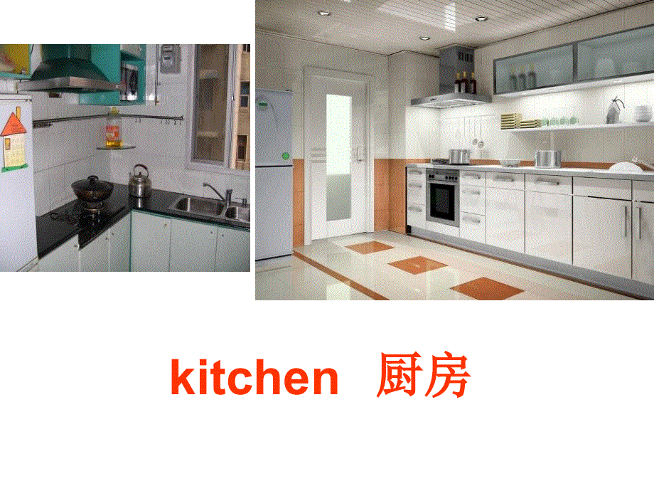 四年级下册英语课件-Unit 1 Lesson3_人教精通（2014秋）.ppt_第3页