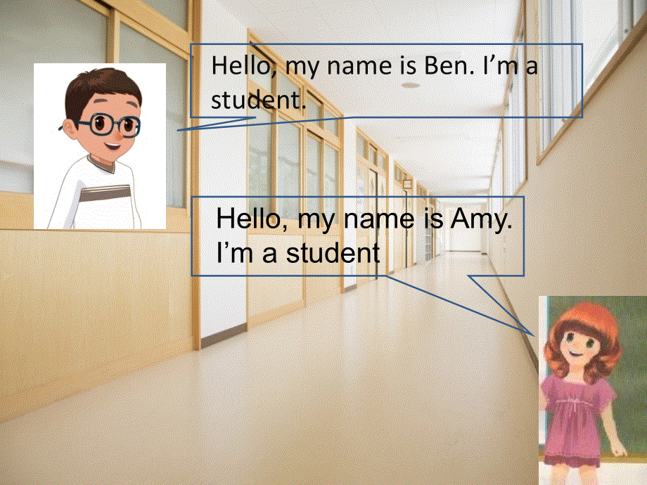 四年级下册英语课件-Unit 1 My School 1｜广东开心英语(共18张PPT).ppt_第3页