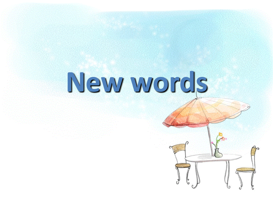 四年级下册英语课件-Unit 1 What do we need Section B_湘鲁版 (共18张PPT).ppt_第2页