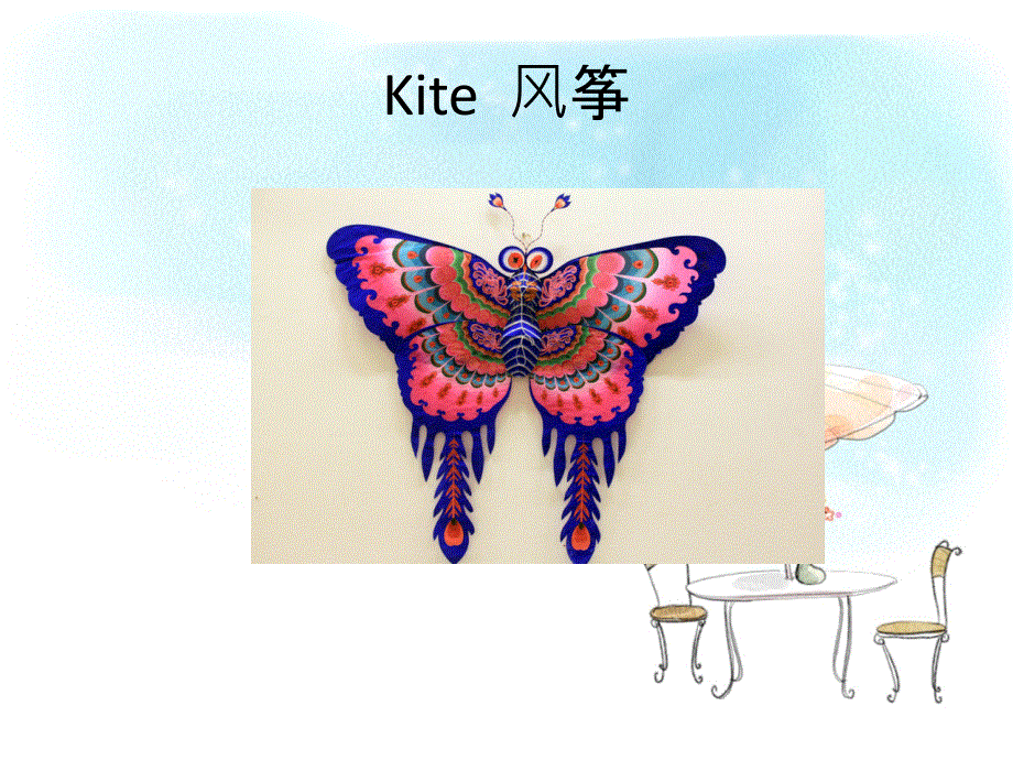 四年级下册英语课件-Unit 1 What do we need Section B_湘鲁版 (共18张PPT).ppt_第3页