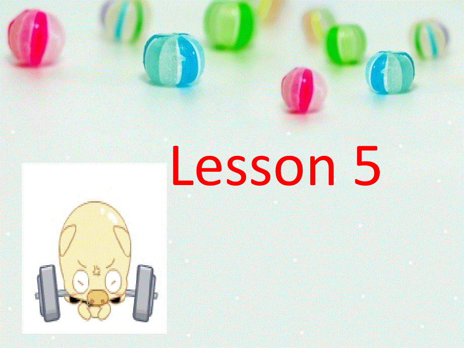 四年级下册英语课件-Unit 1 Welcome to my new home Lesson 5-2_人教精通（2014秋）.ppt_第2页