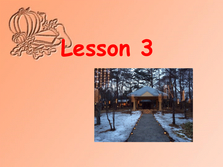 四年级下册英语课件-Unit 1 Welcome to my new home Lesson 3-1_人教精通（2014秋）.ppt_第2页