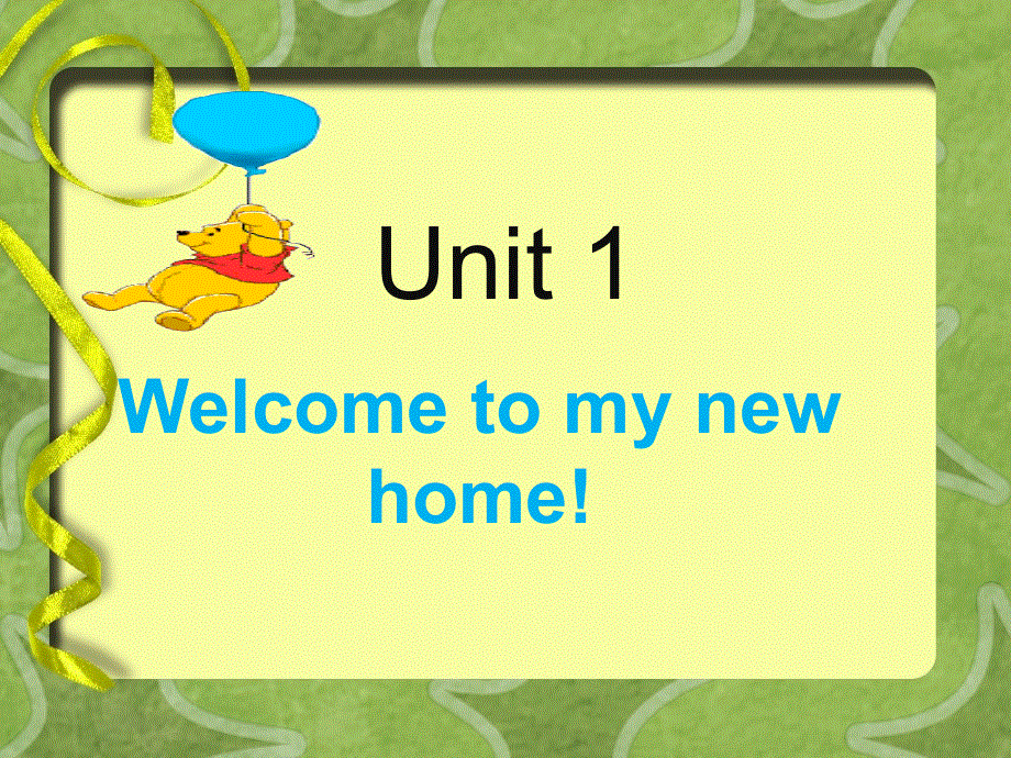 四年级下册英语课件-Unit 1 Welcome to my new home Lesson 2-1_人教精通（2014秋）.ppt_第1页