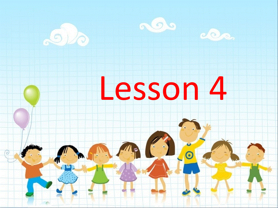 四年级下册英语课件-Unit 1 Welcome to my new home Lesson 4-2_人教精通（2014秋）.ppt_第2页