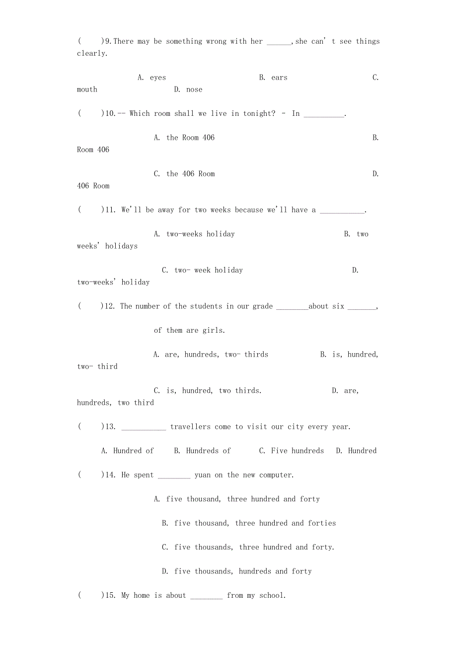 2019年中考英语专项练习单选题.doc_第2页