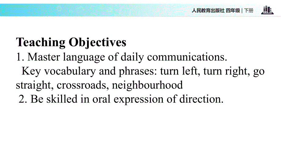 四年级下册英语课件-Unit 1 My NeighbourhoodLesson 2∣人教新起点（2018秋） (共14张PPT).ppt_第2页