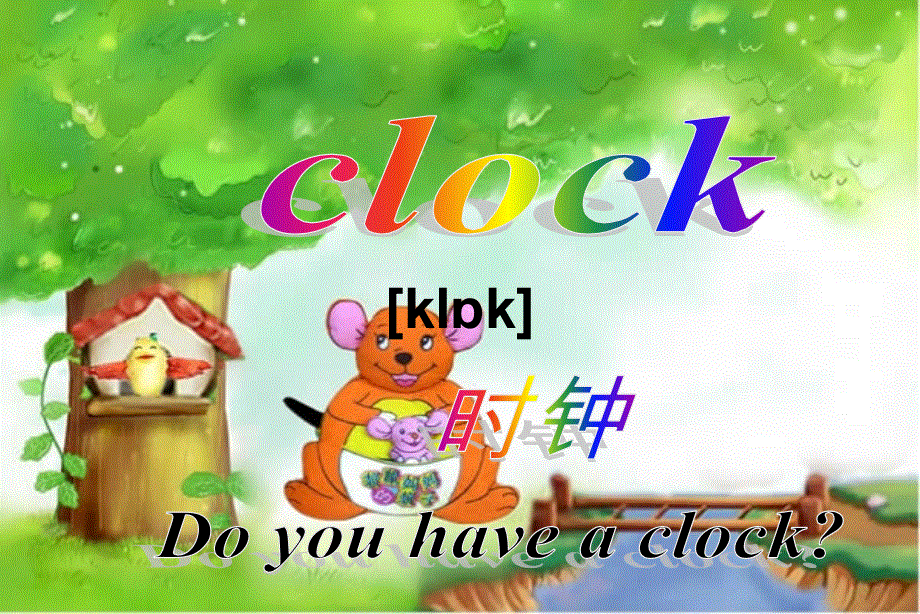 四年级下册英语课件-Unit 10 Lesson 2 Can I have the blue oneplease 北师大版（三起） (共19张PPT).ppt_第2页