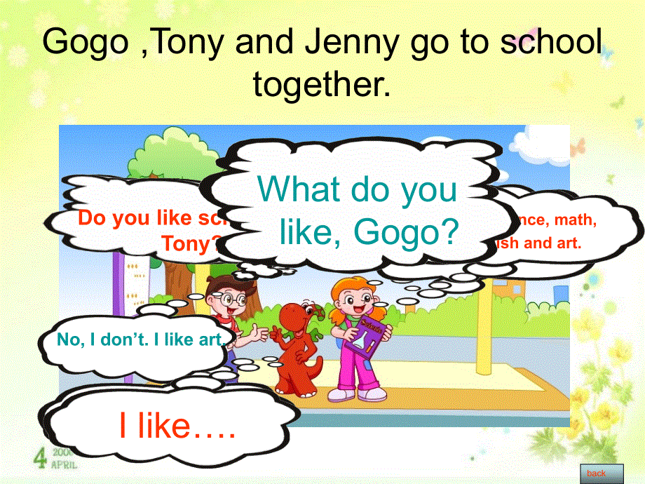 四年级下册英语课件-Unit 1My School4_广东开心英语.ppt_第3页