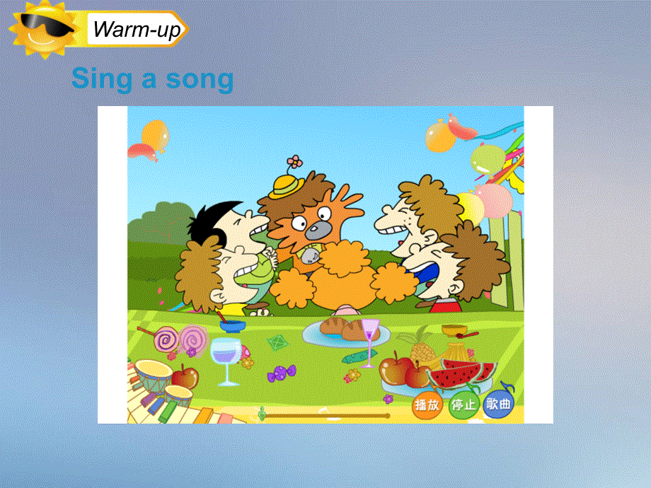 四年级下册英语课件-Unit 11 Children’s Day（课时2）∣沪教牛津版（三起）.ppt_第2页