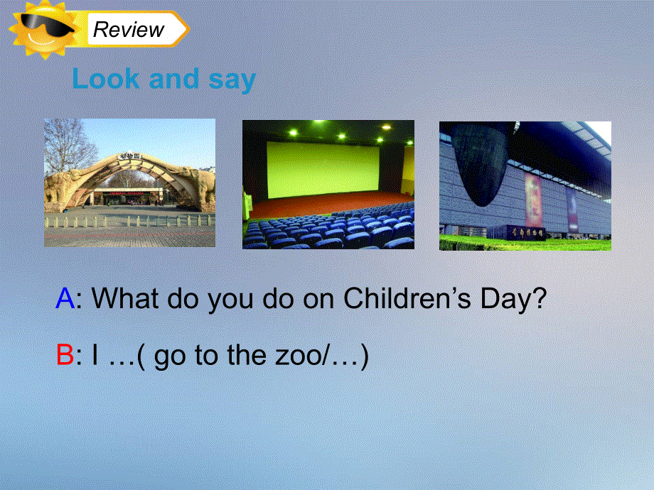 四年级下册英语课件-Unit 11 Children’s Day（课时2）∣沪教牛津版（三起）.ppt_第3页