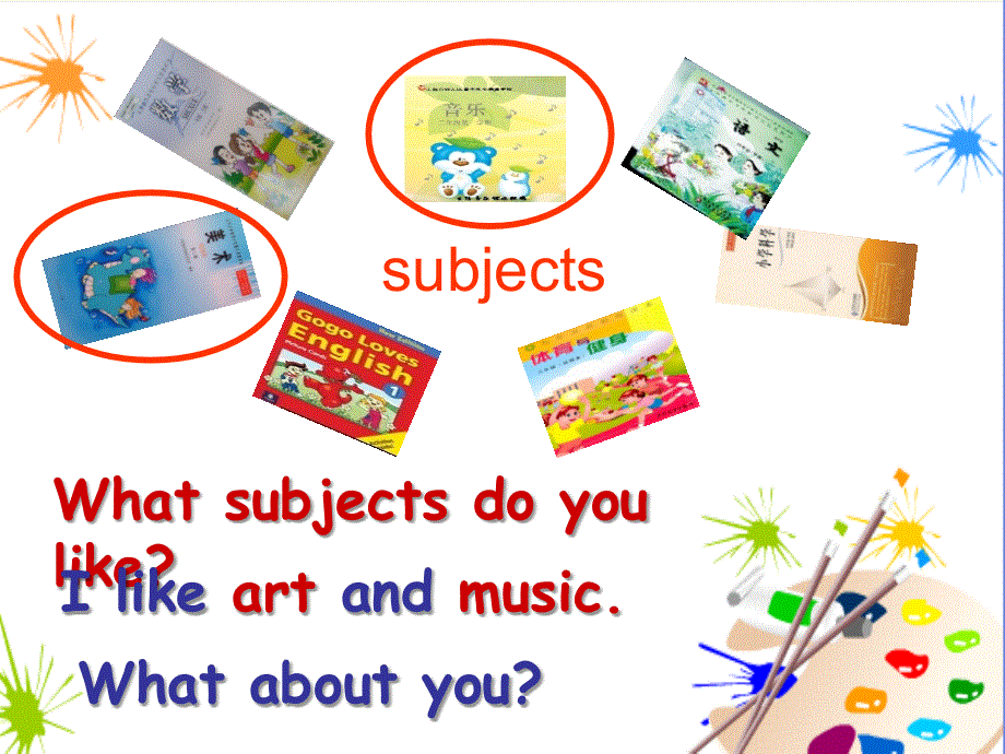 四年级下册英语课件-Unit 1My School3_广东开心英语.ppt_第3页