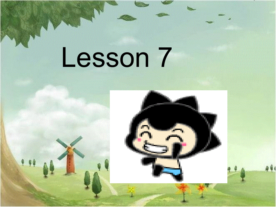 四年级下册英语课件-Unit 2 Lesson7_人教精通（2014秋）.ppt_第2页