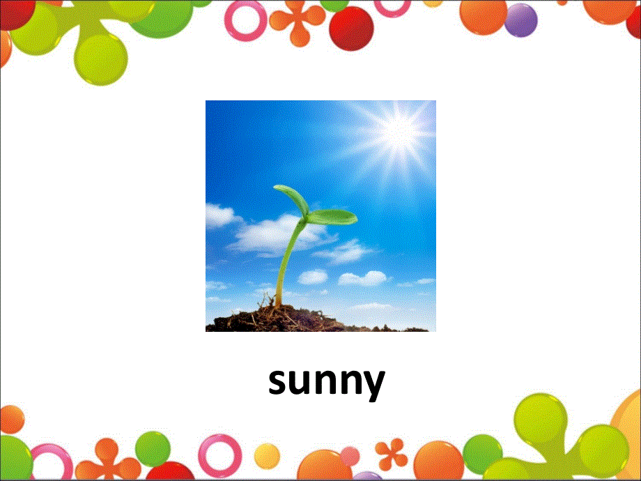 四年级下册英语课件-Unit 2 Lesson 11 How.ppt_第3页