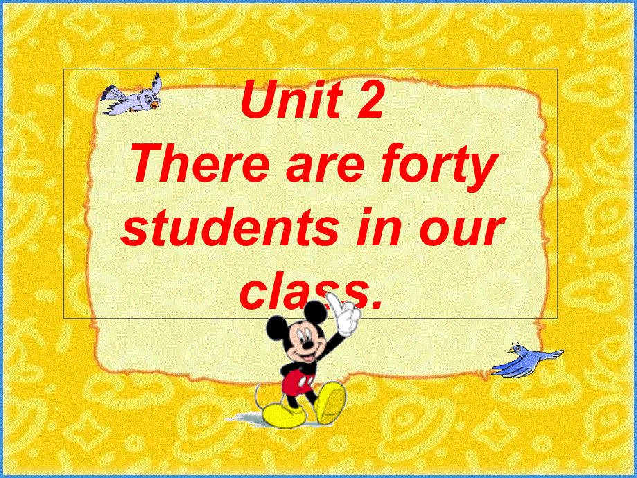 四年级下册英语课件-Unit 2 Lesson10_人教精通（2014秋）.ppt_第1页