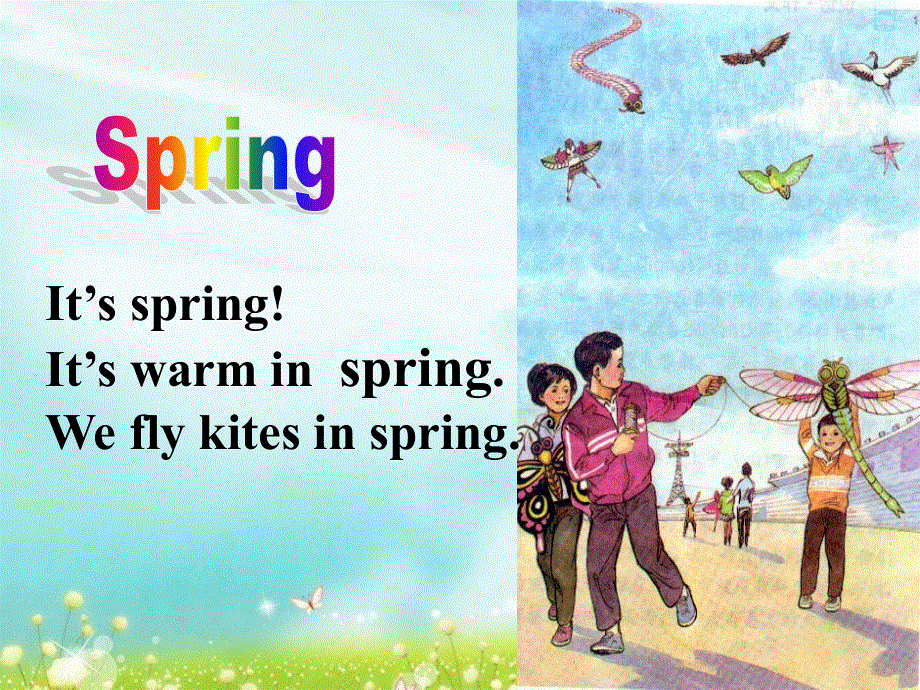 四年级下册英语课件-Unit 2 Seasons Lesson 11 What's Your Favourite Season？ ｜冀教版（一起）(共20张PPT).ppt_第3页