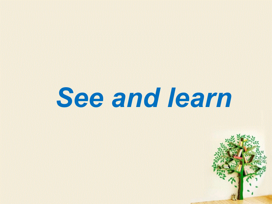 四年级下册英语课件-Unit 2 Friends 2_join in 剑桥英语 (共18张PPT).ppt_第2页