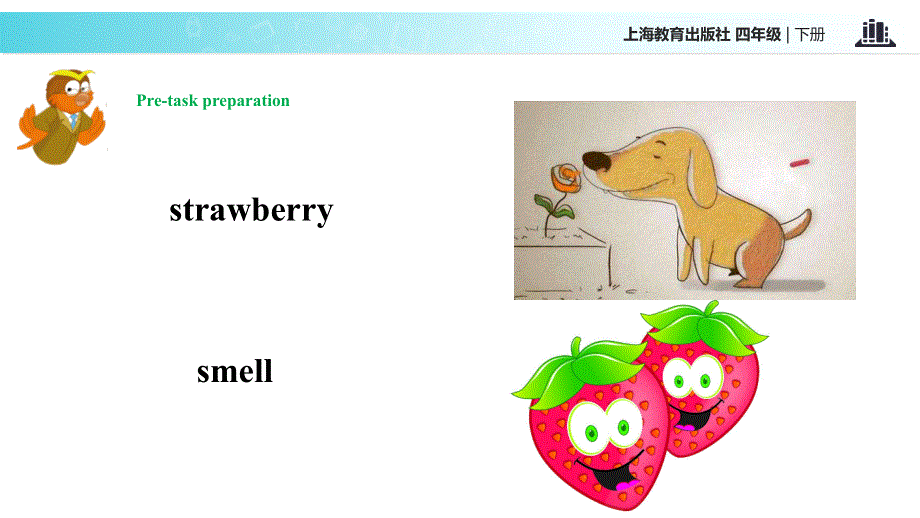 四年级下册英语课件-Unit 2 Smell and taste∣沪教牛津版（三起）(共21张PPT).ppt_第2页