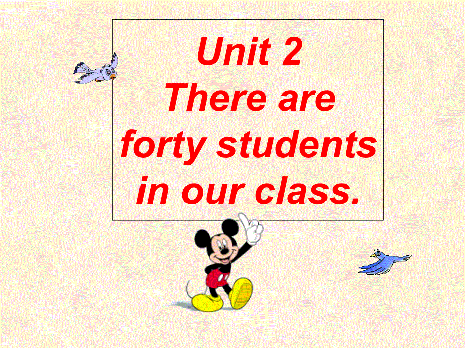 四年级下册英语课件-Unit 2 Lesson8_人教精通（2014秋）.ppt_第1页