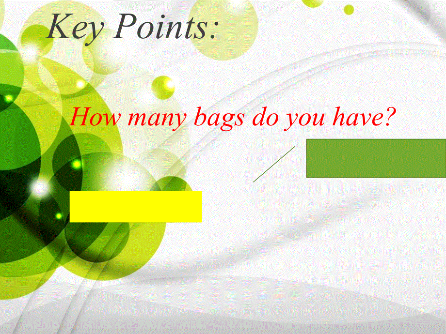 四年级下册英语课件-Unit 2 There are forty students in our class Lesson 10-3_人教精通（2014秋）.ppt_第2页