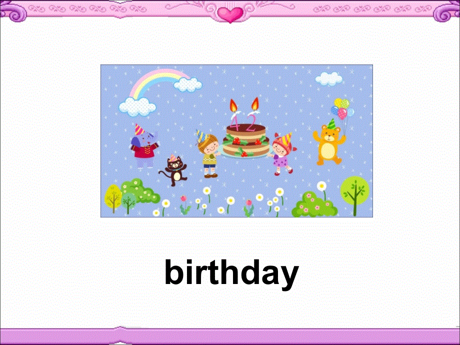 四年级下册英语课件-Unit 3 All about Me Lesson 13 How Old Are You ｜冀教版（三起）(共18张PPT).ppt_第2页