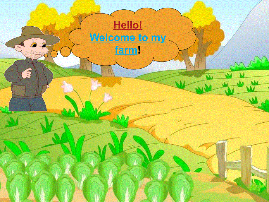 四年级下册英语课件-Unit 2 Welcome to Our Farm Lesson 1 -1∣重大版 (共23张PPT).ppt_第3页