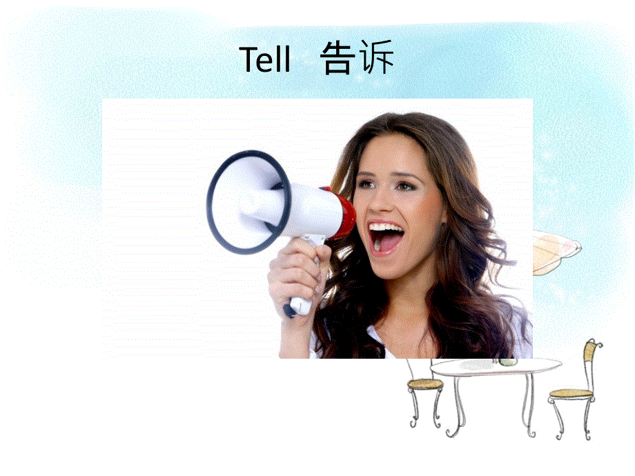 四年级下册英语课件-Unit 2 There are many flowers Section A_湘鲁版 (共17张PPT).ppt_第3页