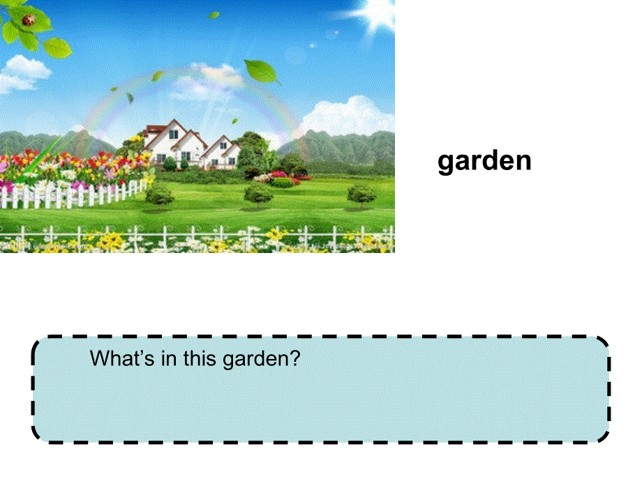 四年级下册英语课件-Unit 2Our New Home4_广东开心英语.ppt_第2页