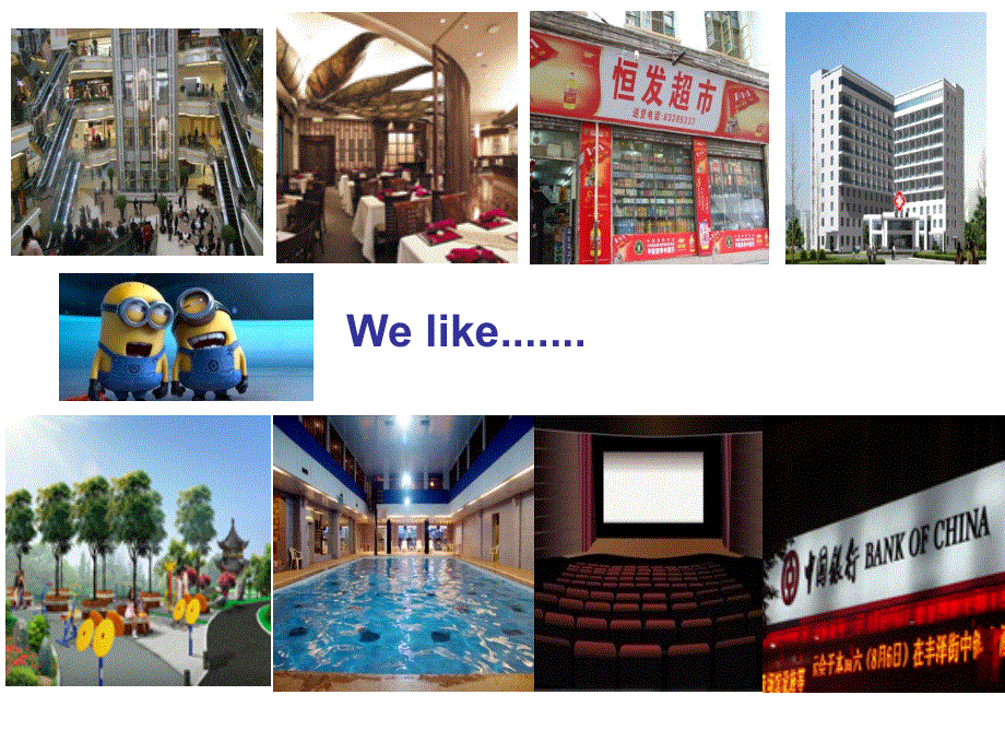 四年级下册英语课件-Unit 3 Bank or Beach 2｜广东开心英语(共19张PPT).ppt_第3页