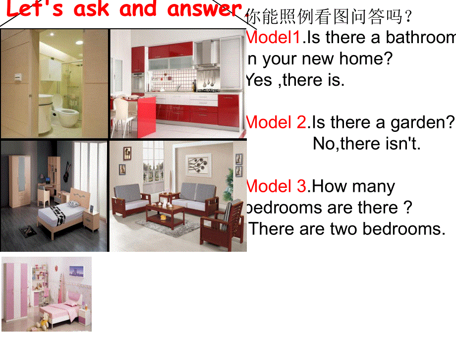四年级下册英语课件-Unit 2Our New Home6_广东开心英语.ppt_第2页
