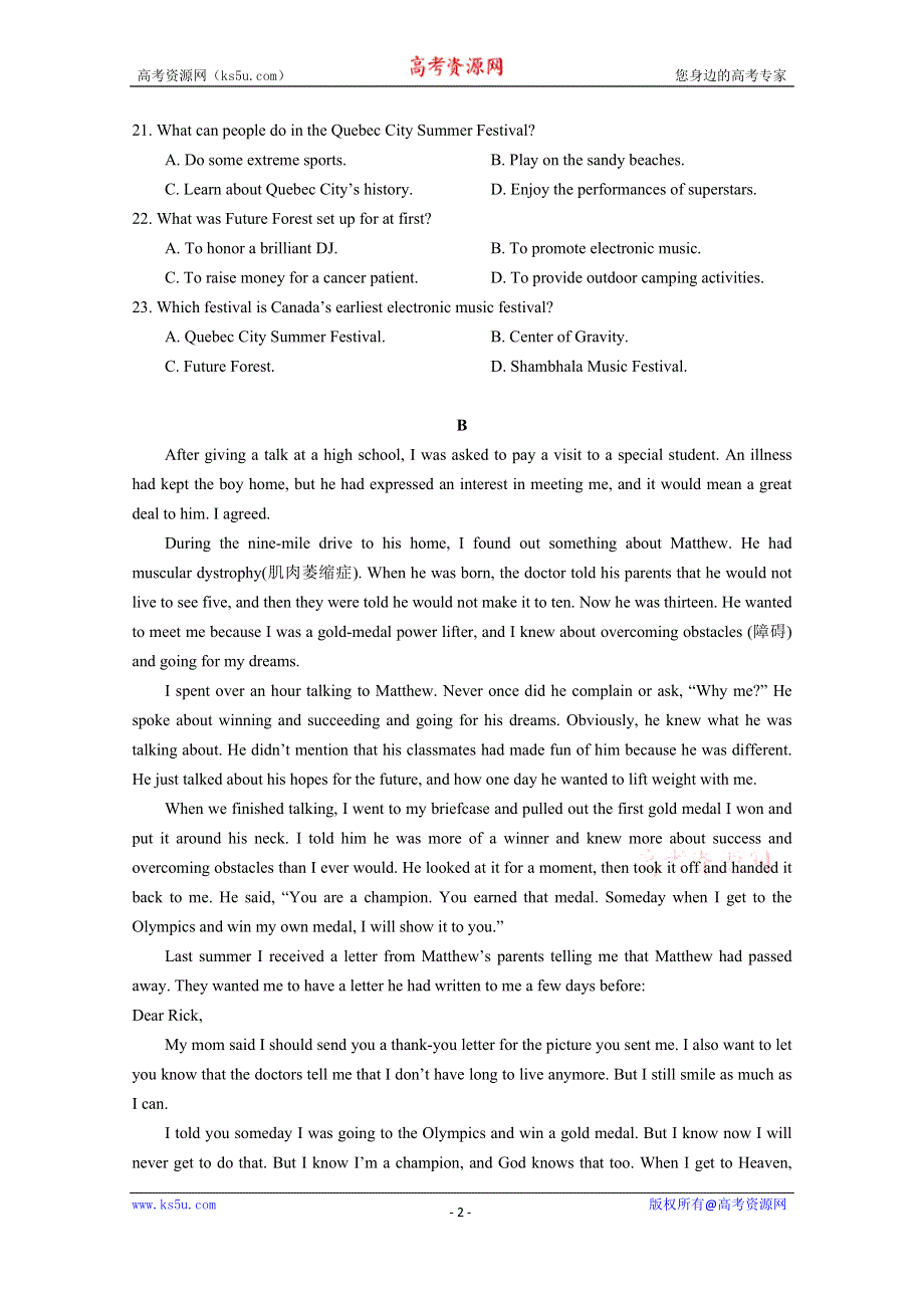 内蒙古通辽市蒙古族中学2020届高三模拟（五）英语试卷 WORD版含答案.doc_第2页