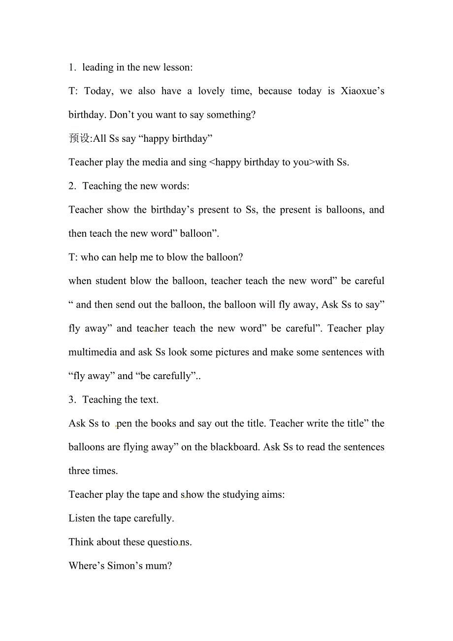 六年级下册英语教案Module 4Unit 1 The balloons are flying away!∣外研版（三起）.doc_第3页