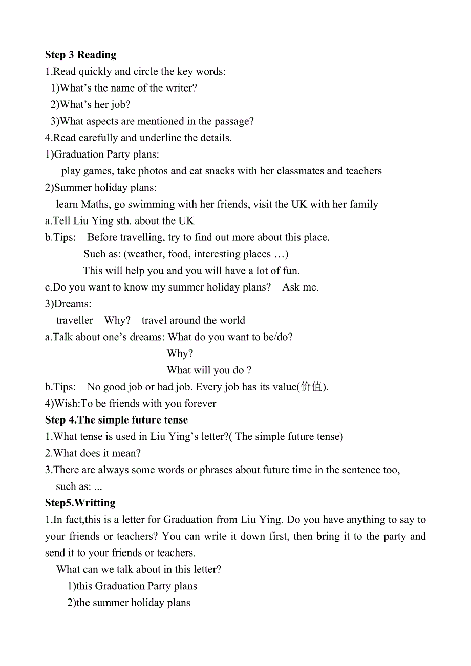 六年级下册英语教案Revision (Unit5Unit8) Graduation Party译林版（三起）.doc_第2页