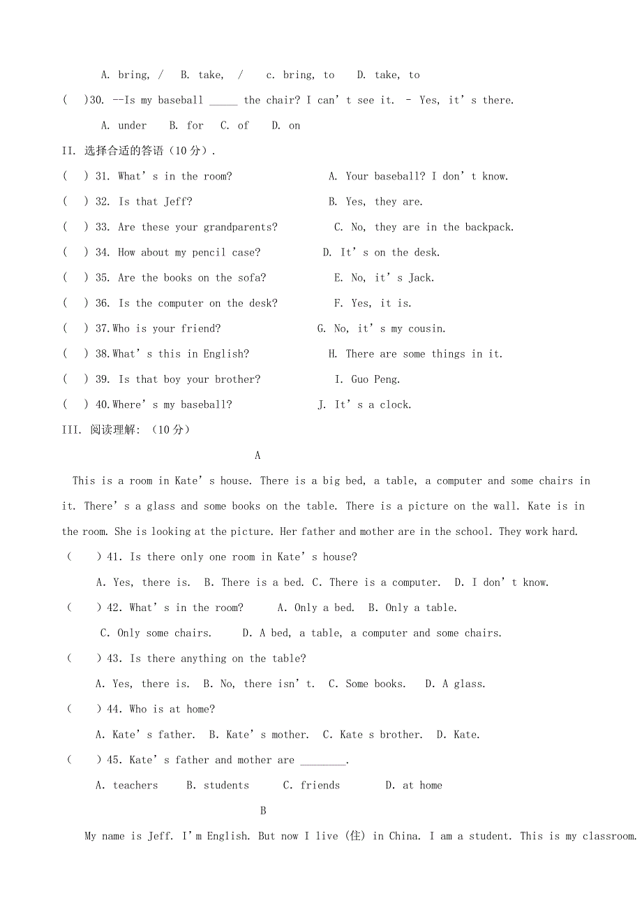 2019年七年级英语上册Unit4Where’smyschoolbag测试卷新版人教新目标版.doc_第3页