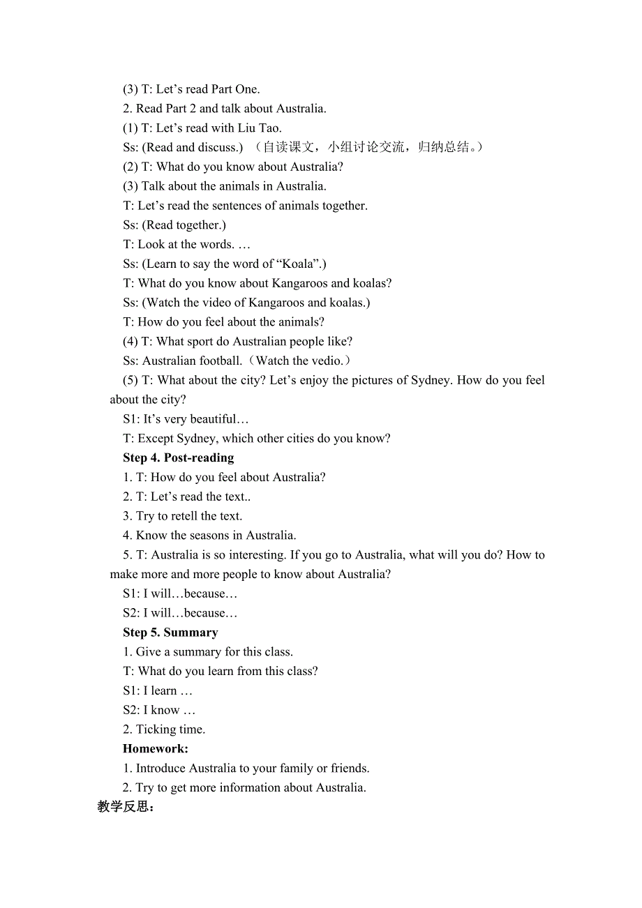 六年级下册英语教案Unit 6 An interesting country 译林版（三起）.doc_第2页