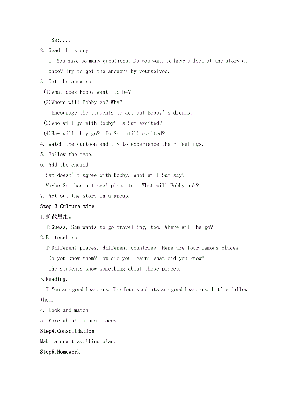 六年级下册英语教案Unit 7 Summer holiday plan ( Culture time.doc_第2页