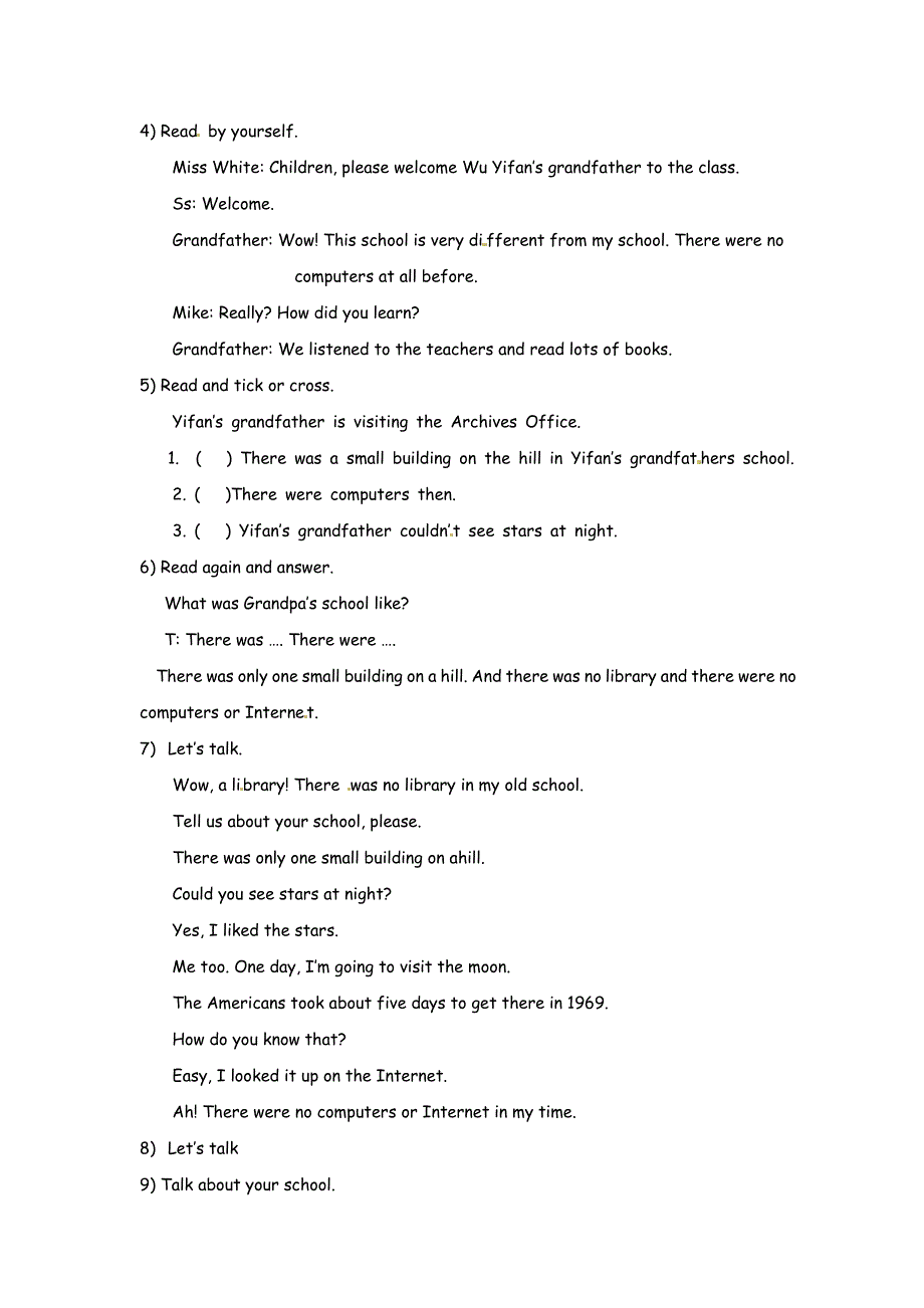 六年级下册英语教案Unit 4 Then and now PA Let’s try.doc_第3页