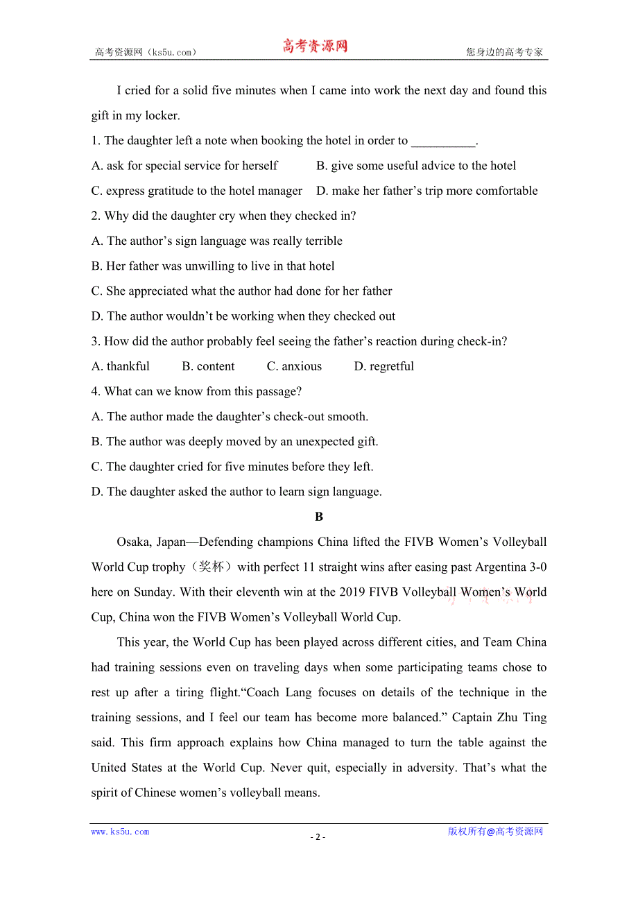 内蒙古鄂尔多斯市鄂托克旗高级中学2020届高三11月月考英语试卷 WORD版含答案.doc_第2页