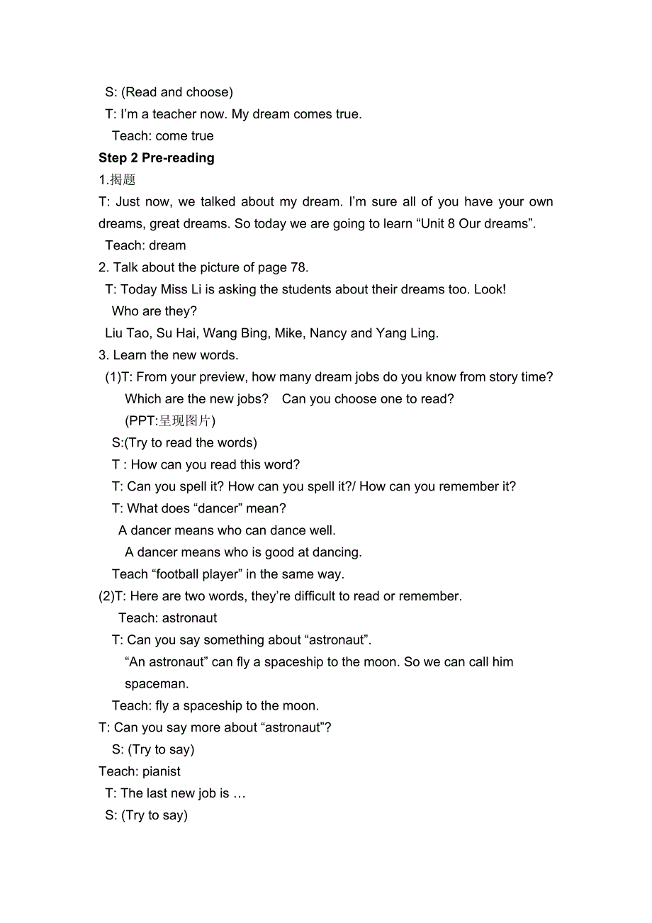 六年级下册英语教案Unit 8 Our dreams (Period1)译林版（三起）.doc_第2页