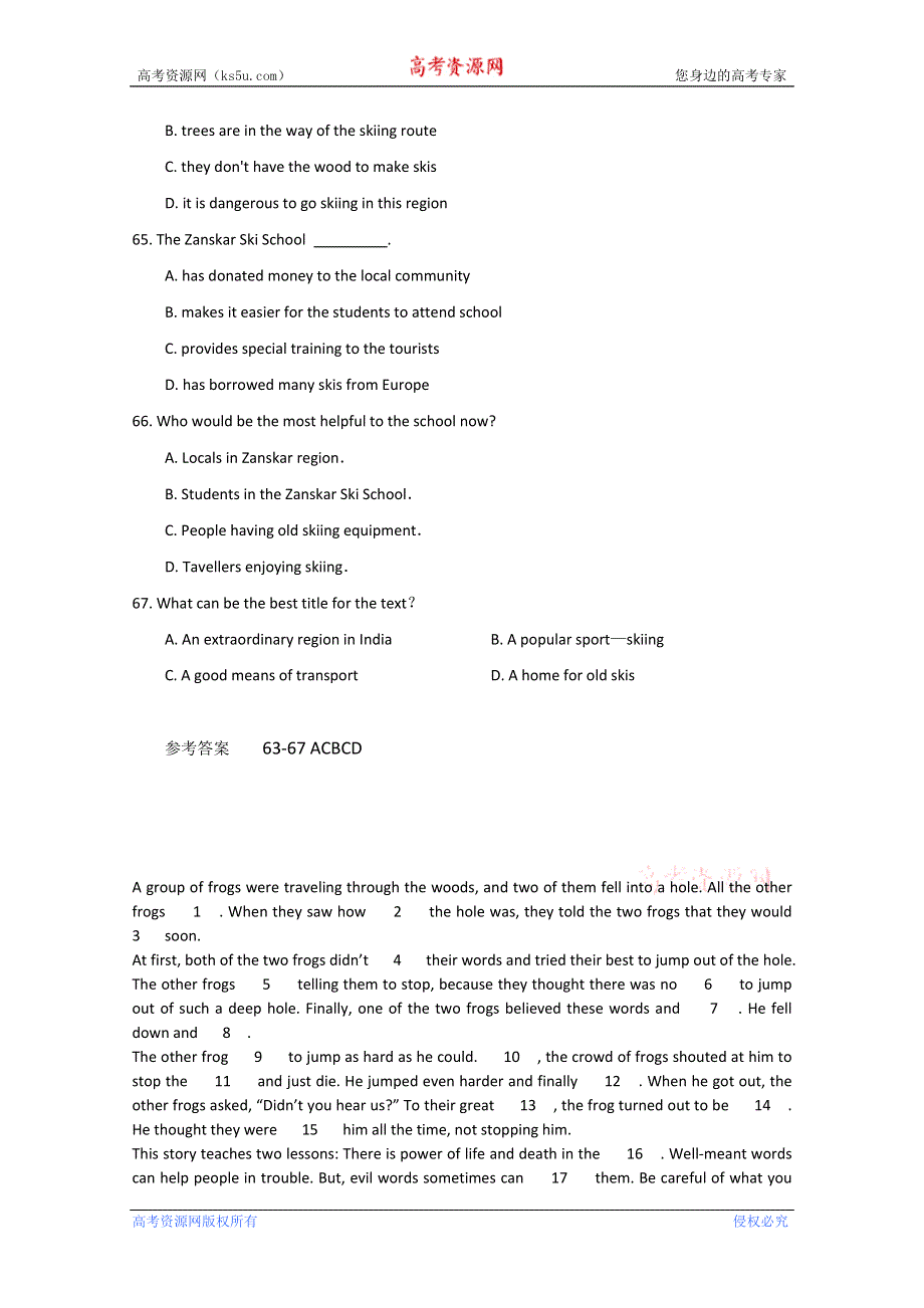 南宁市2014高考英语完形填空、阅读理解训练题（9）及答案 WORD版含解析.doc_第2页