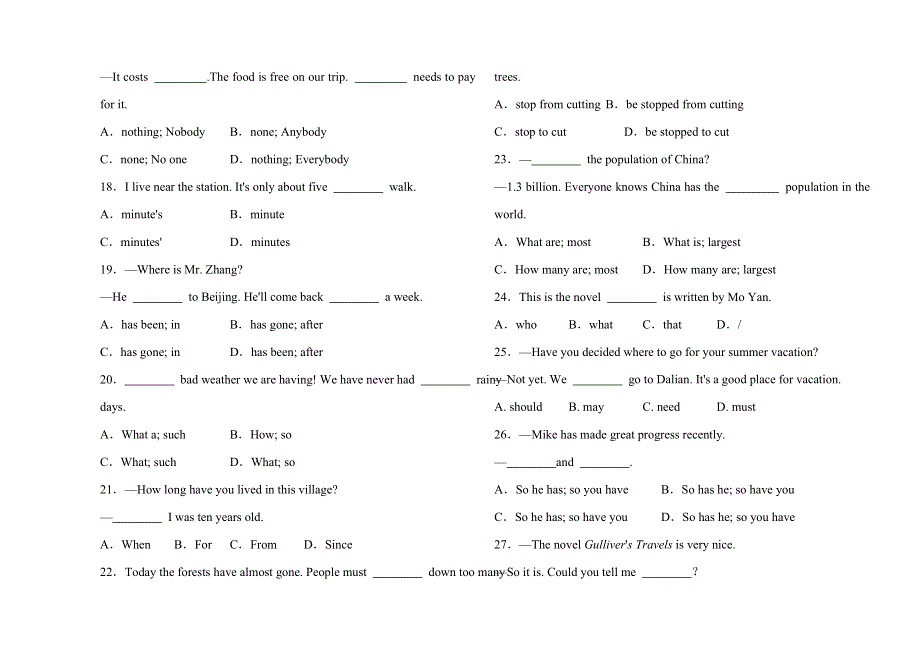 2019年山东省临沂市初中英语学业水平考试九年级阶段检测卷.doc_第2页