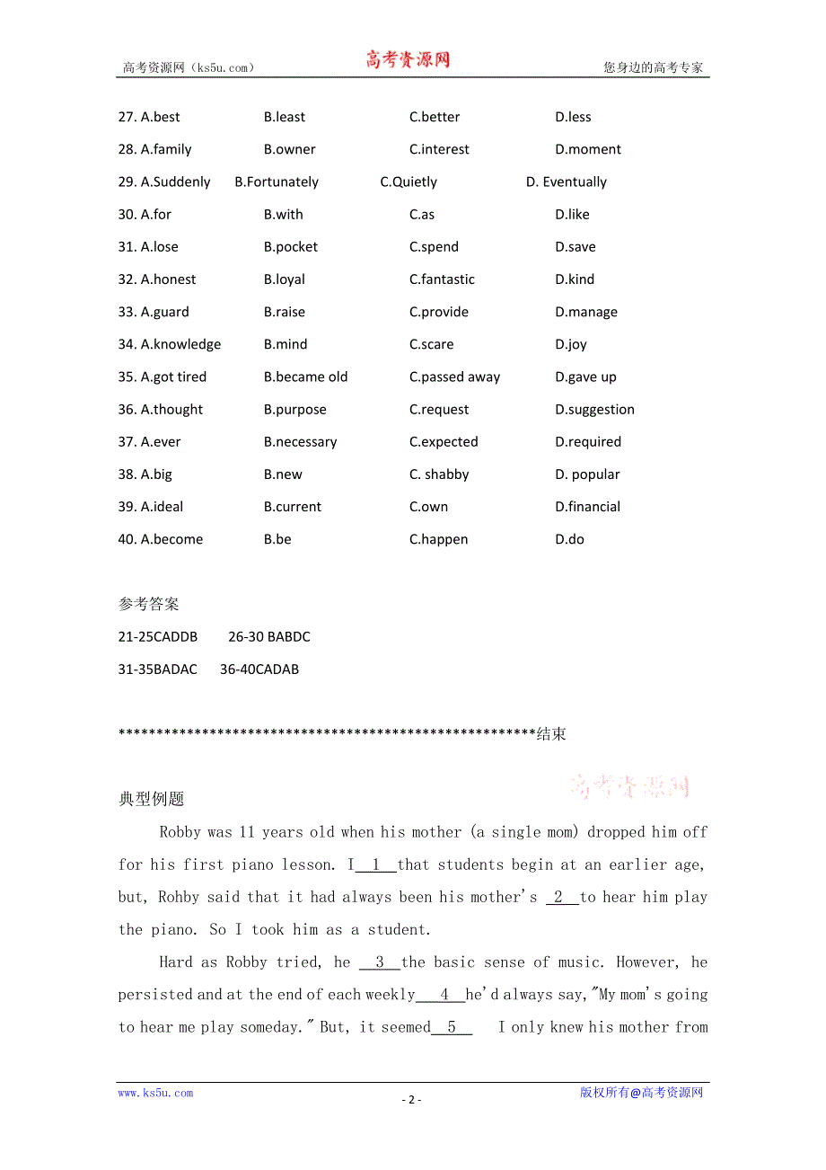 南昌市2014高考英语完形填空训练（19）及答案或解析.doc_第2页