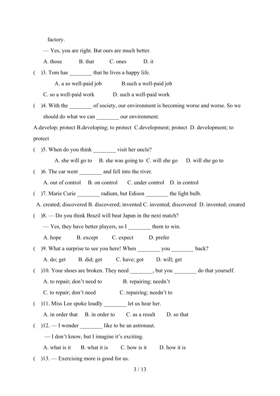 南通市通州区实验203月中考模拟英语试卷及答案含听力.docx_第3页