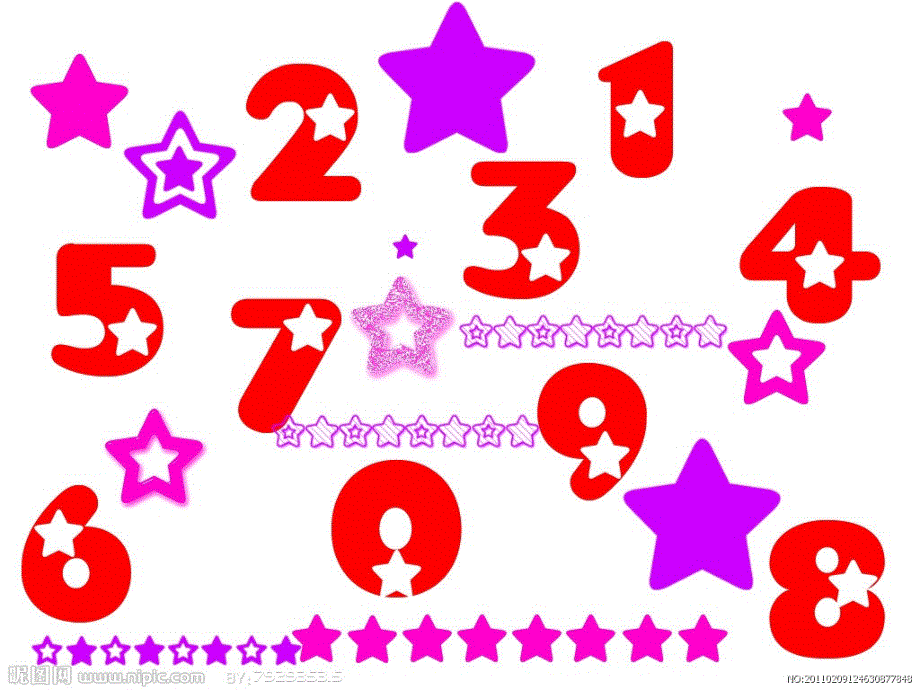 四年级英语下册Unit2WhattimeisitPartB第4课时教学课件人教PEP版.ppt_第2页