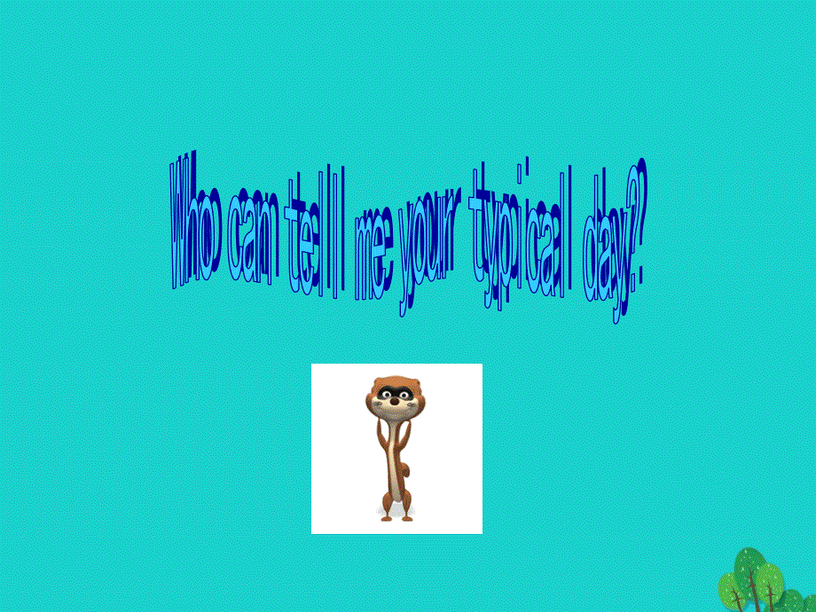 四年级英语下册Unit2WhattimeisitPartB第5课时教学课件人教PEP版.ppt_第2页