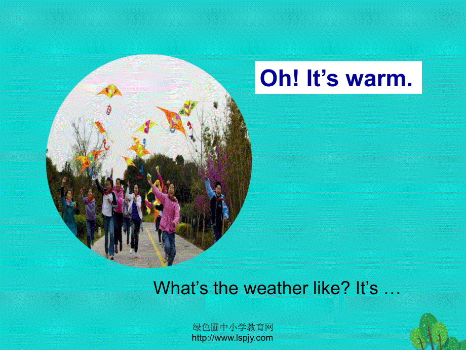 四年级英语下册Unit3WeatherPart第2课时教学课件人教PEP版.ppt_第3页